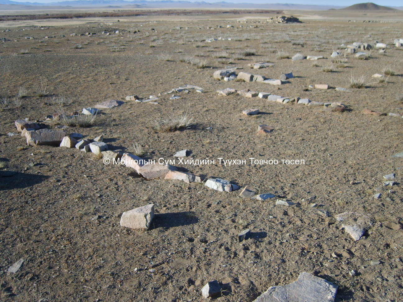 Зүүн өмнөд хэсгийн жижиг байшингийн суурь